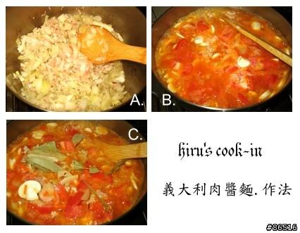 《茉然の自己動手做》義大利肉醬麵