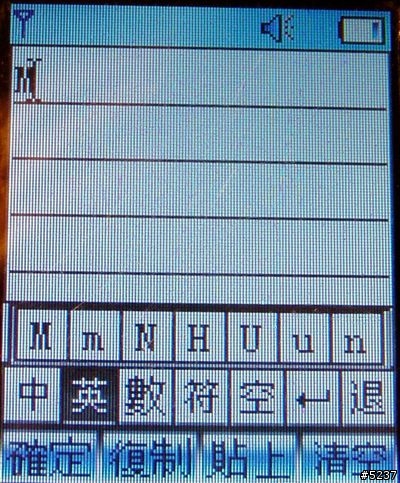 小小分享~~亞太新選擇,Alcatel CT280(3/23更正)