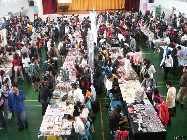 2006春宴~COSPLAY秀