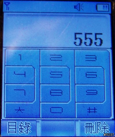 小小分享~~亞太新選擇,Alcatel CT280(3/23更正)