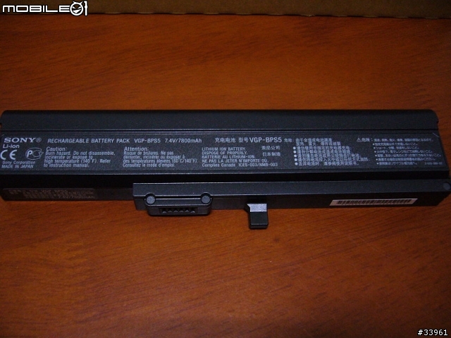 【分享】Sony Vaio TX27TP/B 入手報告~3/13新增開機照