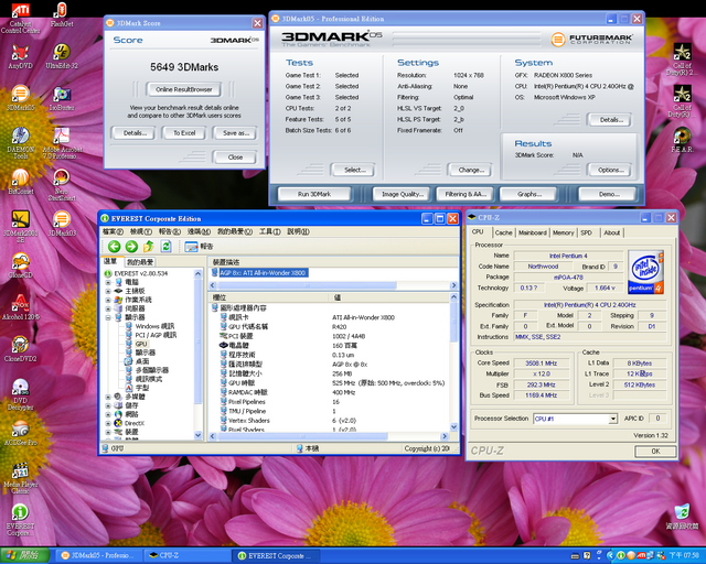 All-in-Wonder X800XT AGP 測試