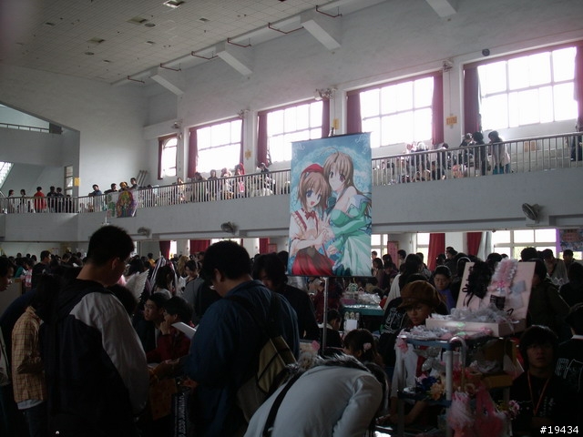 2006春宴~COSPLAY秀