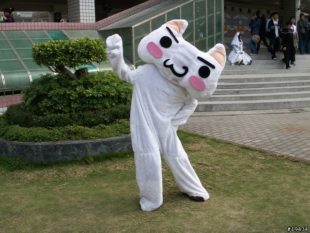 2006春宴~COSPLAY秀