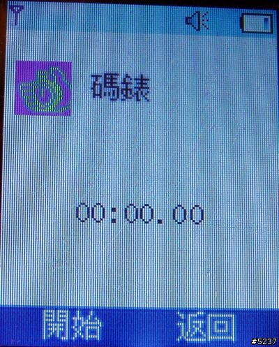 小小分享~~亞太新選擇,Alcatel CT280(3/23更正)