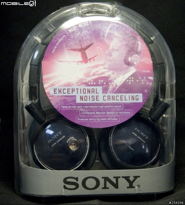 Sony MDR-NC50 抗噪音耳機 報告..(圖多便是美)