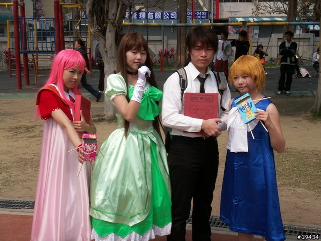 2006春宴~COSPLAY秀
