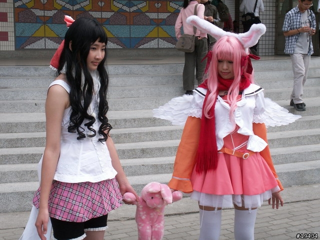 2006春宴~COSPLAY秀