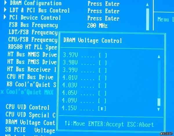 ATI效能最高之CF主機板-DFI LANPARTY UT CFX3200-DR簡測