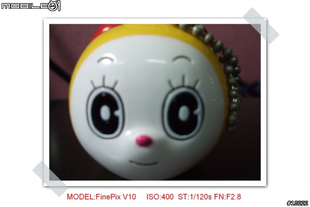 分享文~~~富士 V10高感度像機(新增感想)