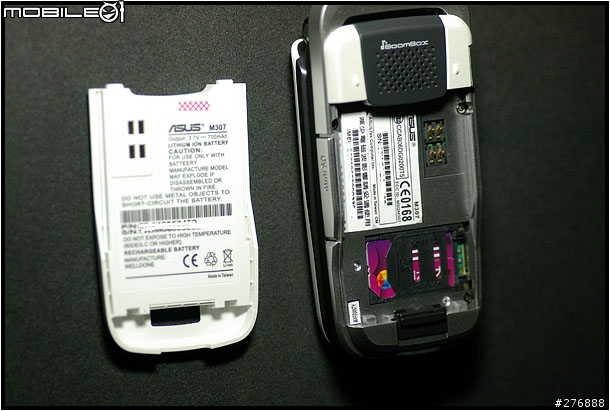 asusM307新機寫真(補上設定數張及心得)