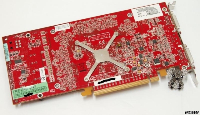 ATI中階VGA市場之迎擊-MSI X1800GTO效能詳測
