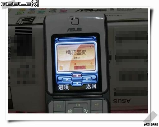 「分享」花的誘惑-ASUS V66 白色桐花款