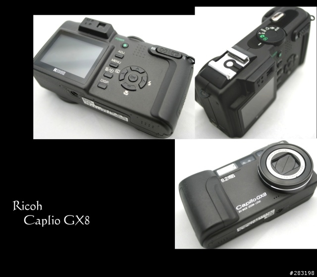 來自Ricoh Caplio GX8的震撼