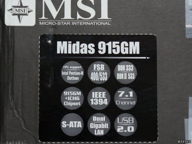 MSI Midas 915GM 準系統