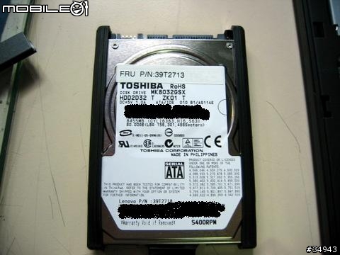 台灣版 Lenovo Thinkpad x60 (1706-A15) 開箱報告