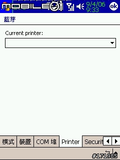 終於成功用 O2mini + I.Tech Clip R35 藍芽聽歌﹗