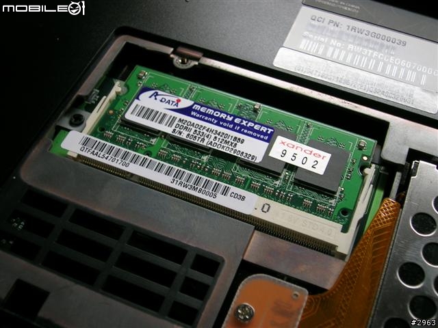 W431U 簡單介紹