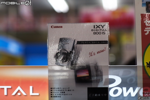 Canon EF 85mm F/1.2 L II USM 開箱 & 非專業試拍