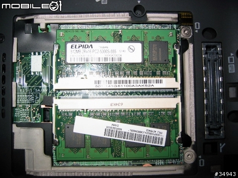 台灣版 Lenovo Thinkpad x60 (1706-A15) 開箱報告