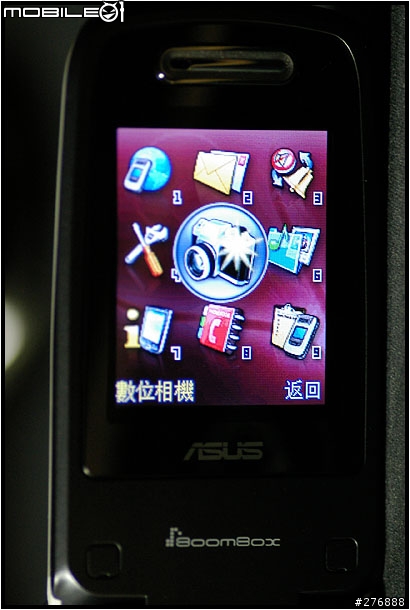 asusM307新機寫真(補上設定數張及心得)