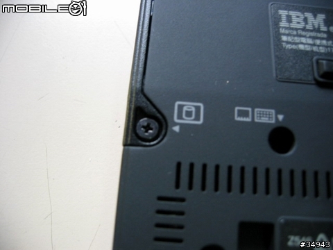 台灣版 Lenovo Thinkpad x60 (1706-A15) 開箱報告