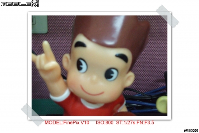 分享文~~~富士 V10高感度像機(新增感想)