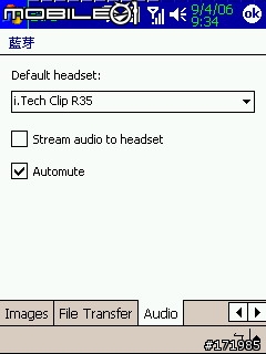 終於成功用 O2mini + I.Tech Clip R35 藍芽聽歌﹗