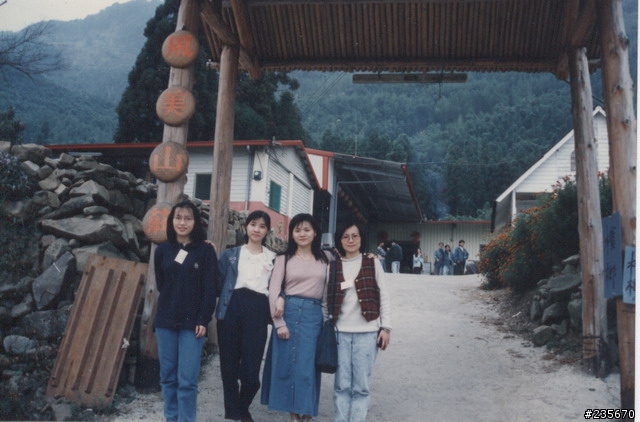 坐擁雲海---松伯山莊