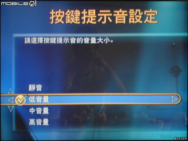 Tivo台灣機使用簡介(圖有點多)