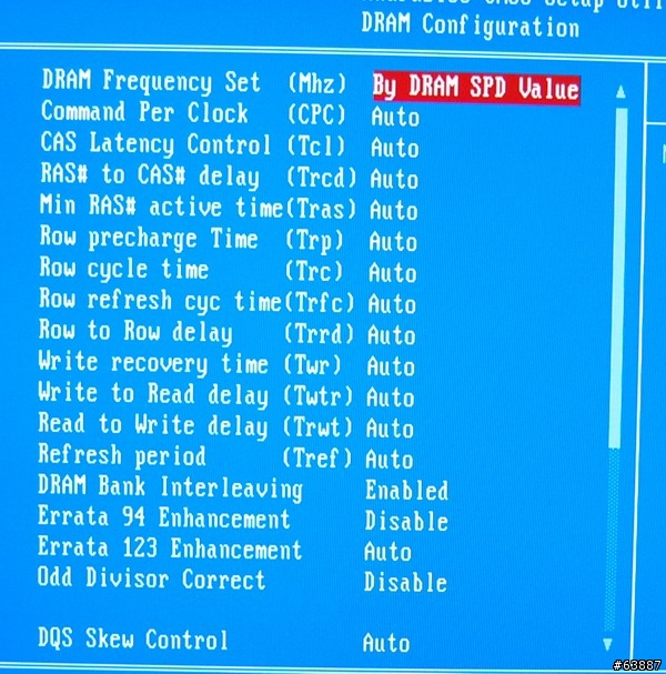 ATI效能最高之CF主機板-DFI LANPARTY UT CFX3200-DR簡測
