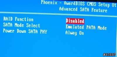 ATI效能最高之CF主機板-DFI LANPARTY UT CFX3200-DR簡測
