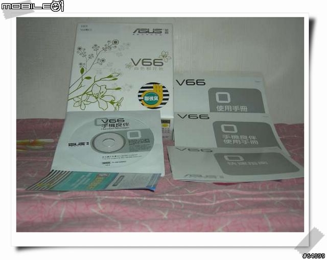 「分享」花的誘惑-ASUS V66 白色桐花款