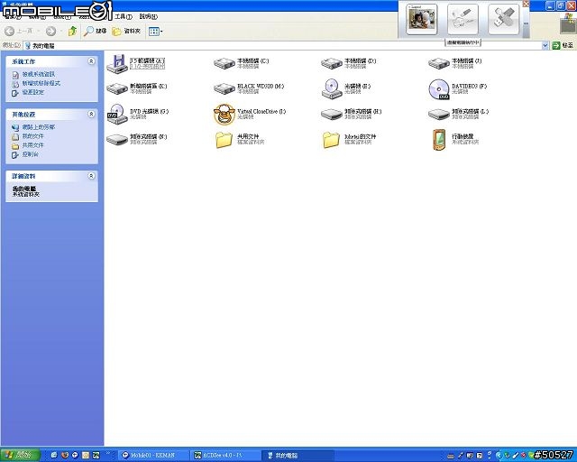 Apacer HA202試用心得(luketai)