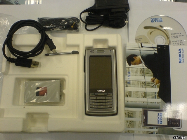 書寫天下,運籌帷幄 Nokia 6708 全螢幕書寫 全新上市