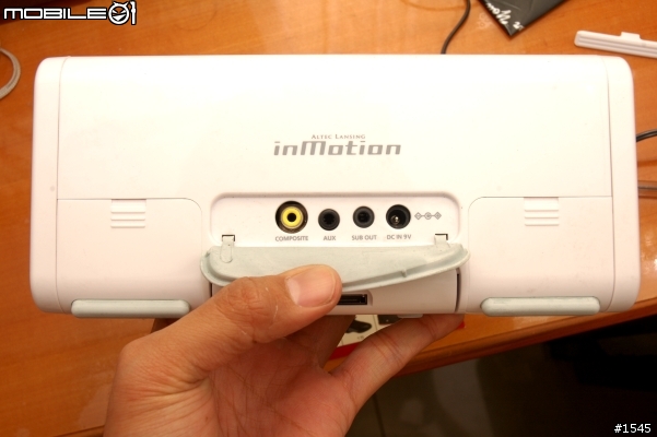 【分享】inMotion iM5 iPod 專用喇叭
