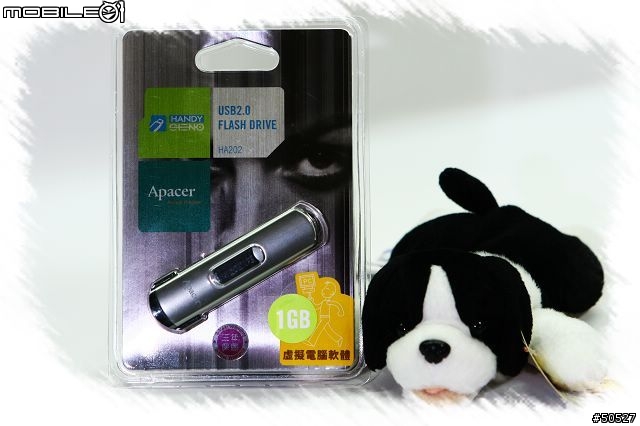 Apacer HA202試用心得(luketai)