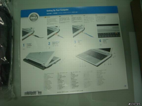 DELL 710M