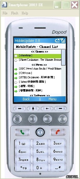 【原創】【下載】MobileUpdate