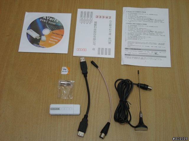 圓剛Volar數位棒(DVB-T)簡測(圖多)