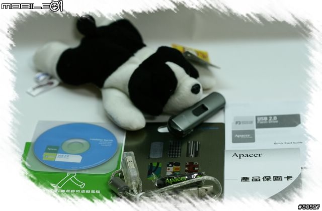 Apacer HA202試用心得(luketai)
