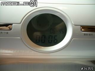 【分享】電話+喇叭+收音機.. = 天籟電話音響