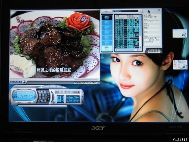 圓剛Volar數位棒(DVB-T)簡測(圖多)