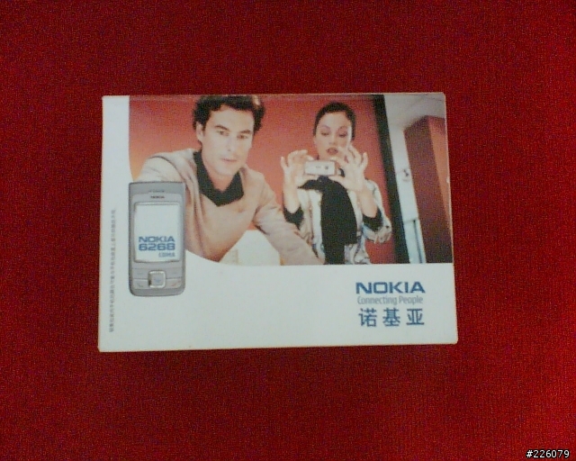 CDMA的新選擇 NOKIA 6268