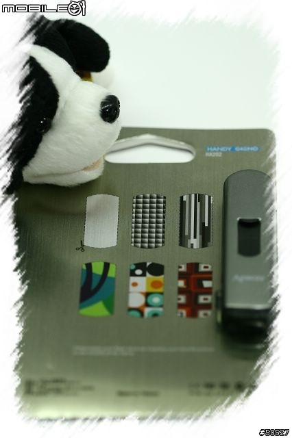 Apacer HA202試用心得(luketai)