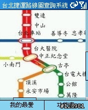 ● 台北捷運路線圖查詢系統 For SP (包含各捷運站附近的地圖連結及交通資訊)