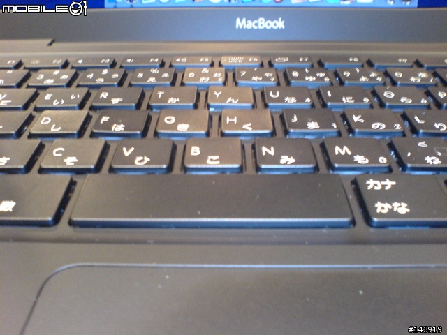 和麥書(MacBook)在台北第一次親蜜的接觸