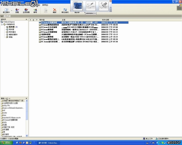 Apacer HA202試用心得(luketai)