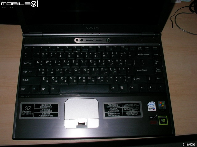 Sony SZ26 開箱分享~嗚~嗚~~沒搶到頭香~~嗚~~