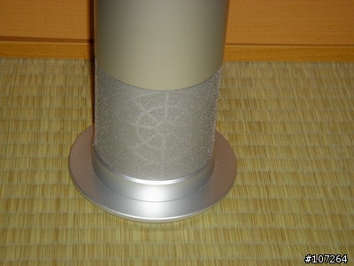 Sony SRS-RS50發光喇叭